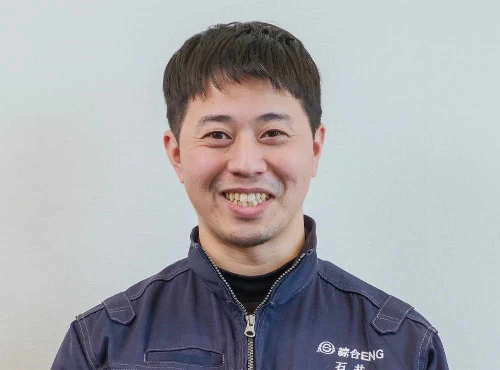 総合エンジニアリング　先輩インタビュー